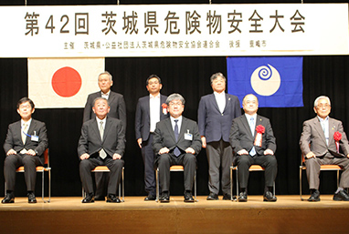 後列中央　佐野監事、後列右　小野﨑会長