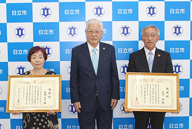 令和7年9月 市長感謝状受領